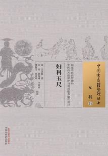 邵武包车攻略旅游