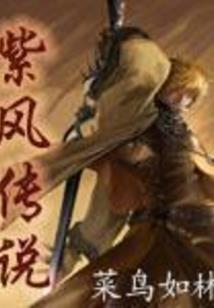 云南自驾游4天