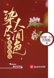庐山风景区门票多少