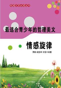 四川大邑旅游景点大全