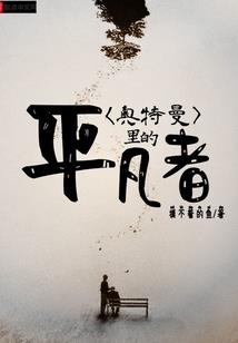 国庆哪里旅游热门