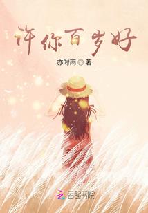 六安旅游项目特惠票