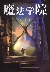 新能源国庆自驾游路线