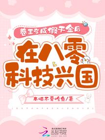 红色旅游新颖旅游项目
