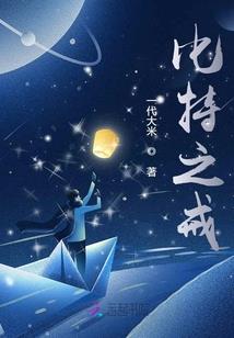 云南崇明旅游一日攻略
