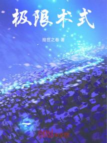 夏天适合长途旅游的地方