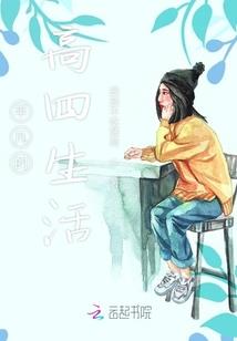宝泉旅游度假区小三亚