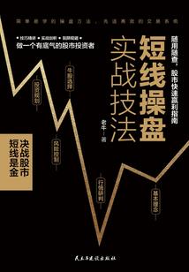 洛杉矶出发自驾游路线