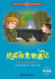 适合文青旅游的小众地方