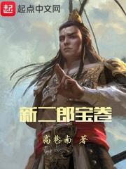周庄去无锡旅游住宿推荐