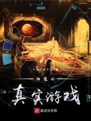 读旅游学概论心得