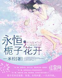 梦幻香山旅游区免费玩