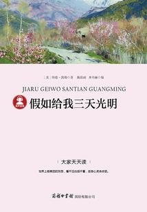 青岛市北 旅游学校官网