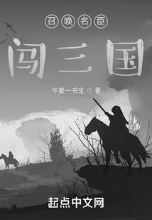 旅游区度假别墅案例分析
