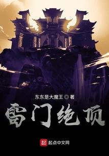 德佰斯镇有什么旅游景点