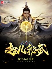 环球中心必去的地方