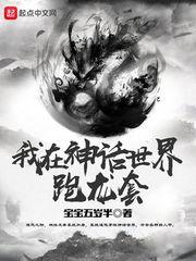 茅坪港旅游公司