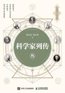 旅游环路巴士路线查询