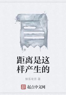 徽山湖红色旅游开发项目