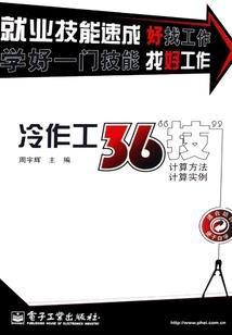 外出旅游猫咪寄养多少钱