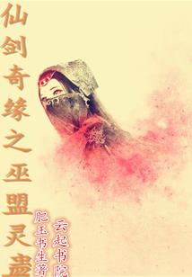 fio 旅游攻略
