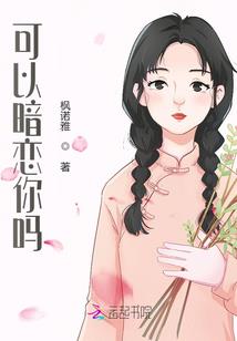 四月份丽江旅游
