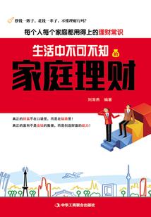 泰国旅游10月8日