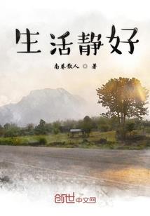 长春老虎公园门票