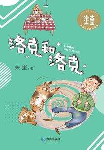 桃山旅游项目门票价格