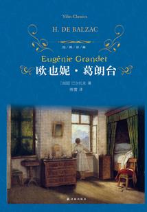 红色重点旅游区