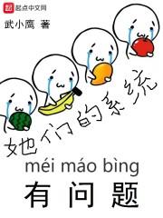 天台龙溪攻略旅游路线