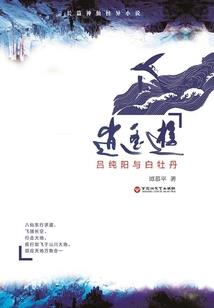 井冈山门票门票价格