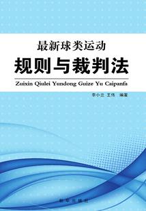 潮州旅游攻略五日