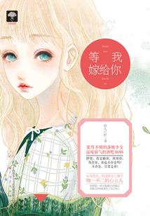 惠州大亚湾过年旅游