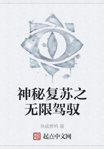 旅游区凉糕