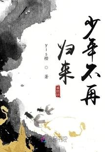 南阳旅游景点绘画