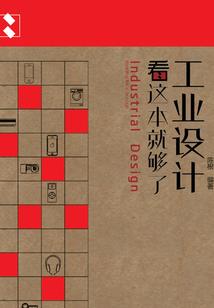 石狮旅游十大必去景点