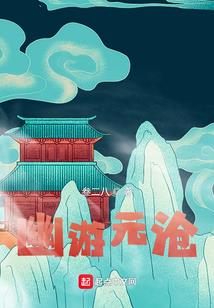 南宁飞澳洲旅游签证要求