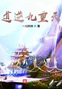 颐和园轻松旅游攻略路线
