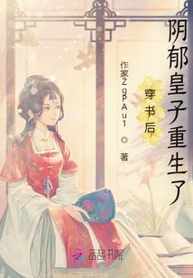 川线旅游团