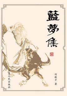 罗甸县必玩景点