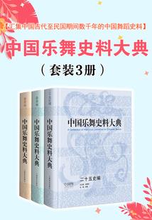 云南6日旅游价格表