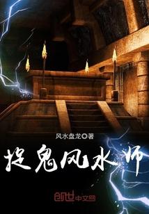 二道桥旅游公司