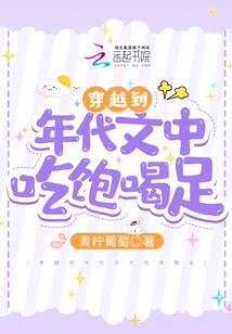 春节适合出去旅游么