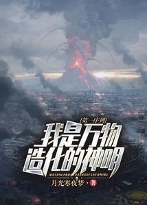 南宁马山旅游住宿