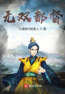 冬天沛县哪里好玩