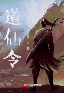 旅游团有人过生