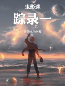 南岳衡山旅游景点怎么样