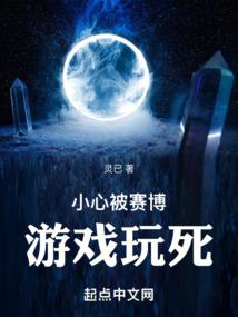 旅游公司应该缴什么税
