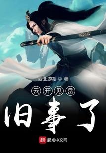 武汉哪里泡茶好玩